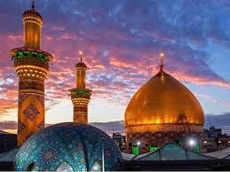 تور دوسر هوایی سازمانی مشهد کربلا